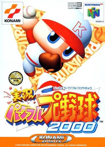 Jikkyo Powerful Pro Yakyu 2000 JP Nintendo 64