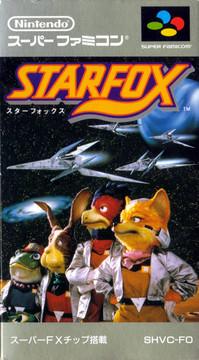 Star Fox Super Famicom