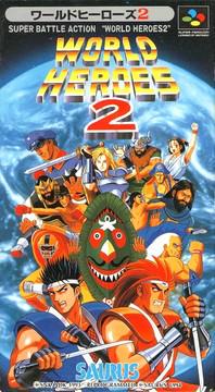 World Heroes 2 Super Famicom