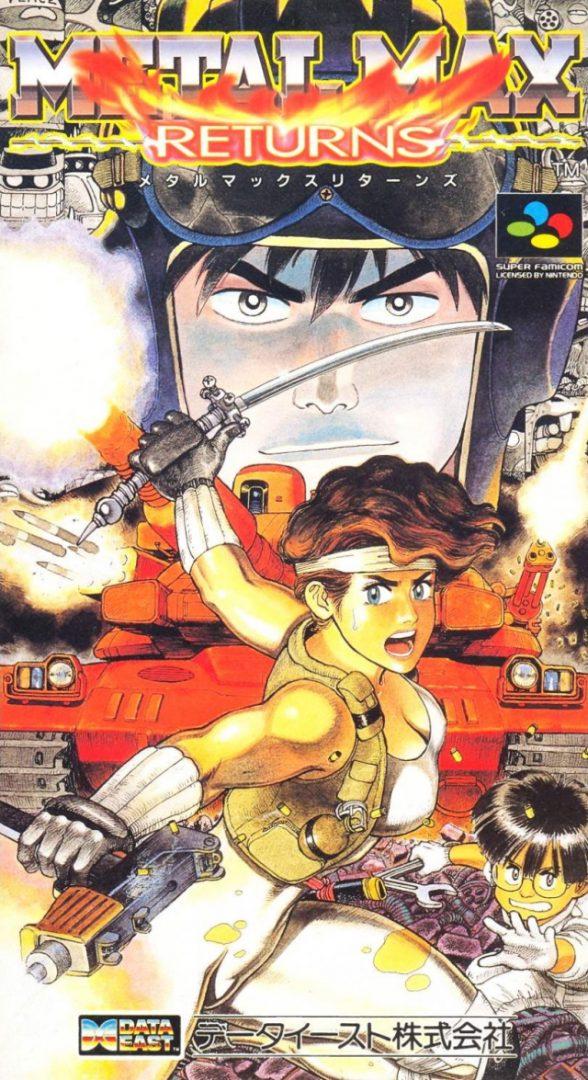 Metal Max Returns Super Famicom