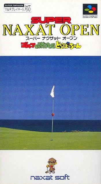 Super Naxat Open Super Famicom