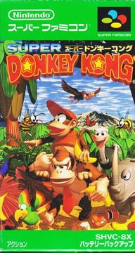 Super Donkey Kong Super Famicom