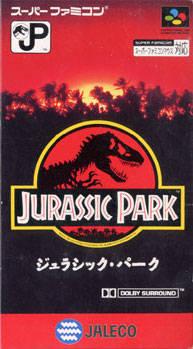 Jurassic Park Super Famicom