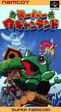 Super Wagyan Land Super Famicom