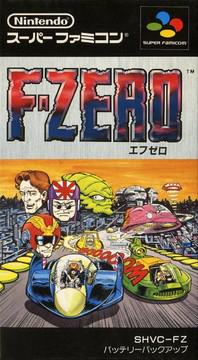 F-Zero Super Famicom