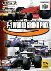 F-1 World Grand Prix 64 Nintendo 64 N64 Japanese Cartridge Only.
