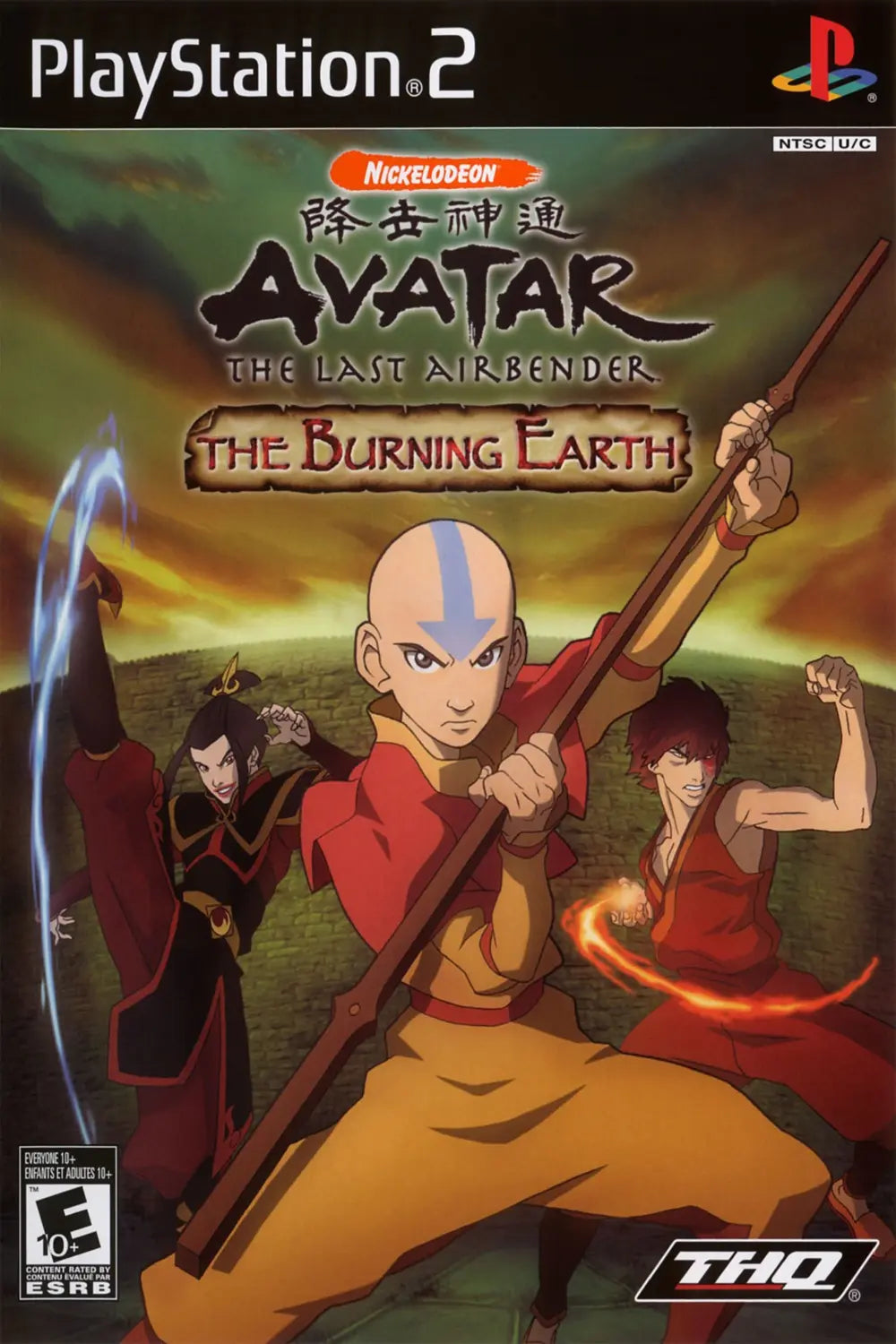 Avatar The Last Airbender Burning Earth - PS2 Game
