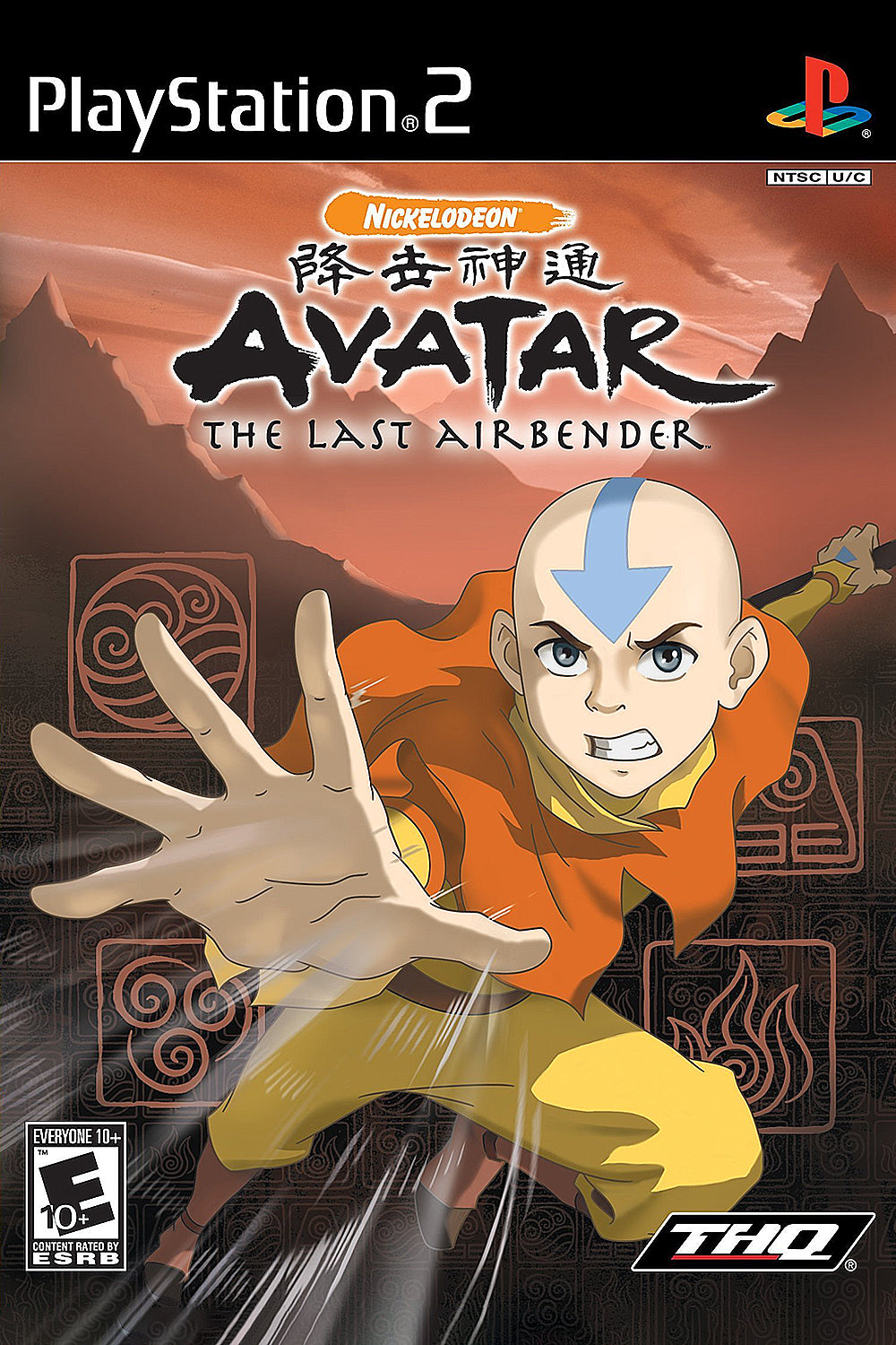Avatar the Last Airbender - Playstation 2