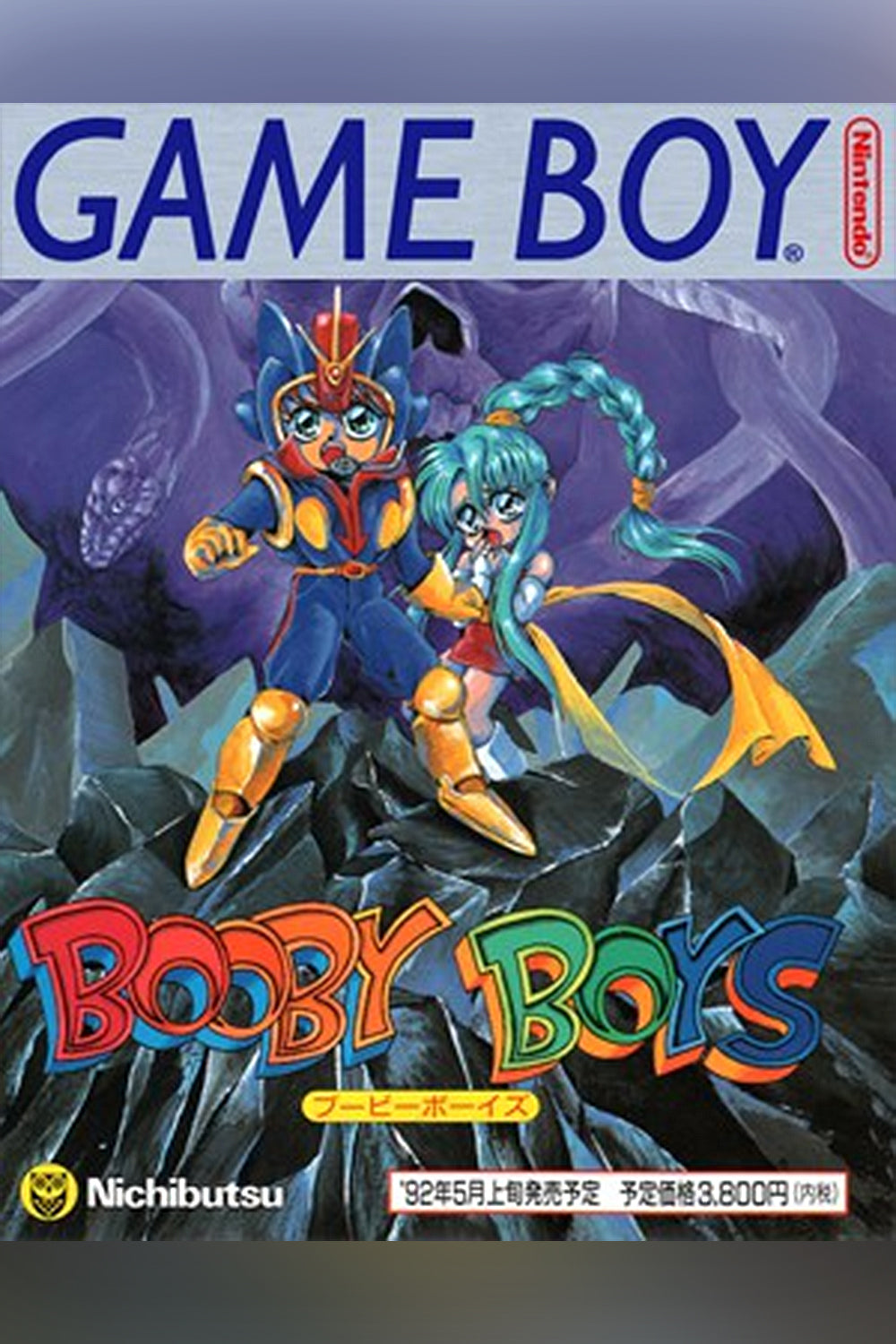 Booby Boys - JP GameBoy