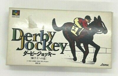 Derby Jockey 2 - Super Famicom