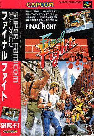 Final Fight - Super Famicom