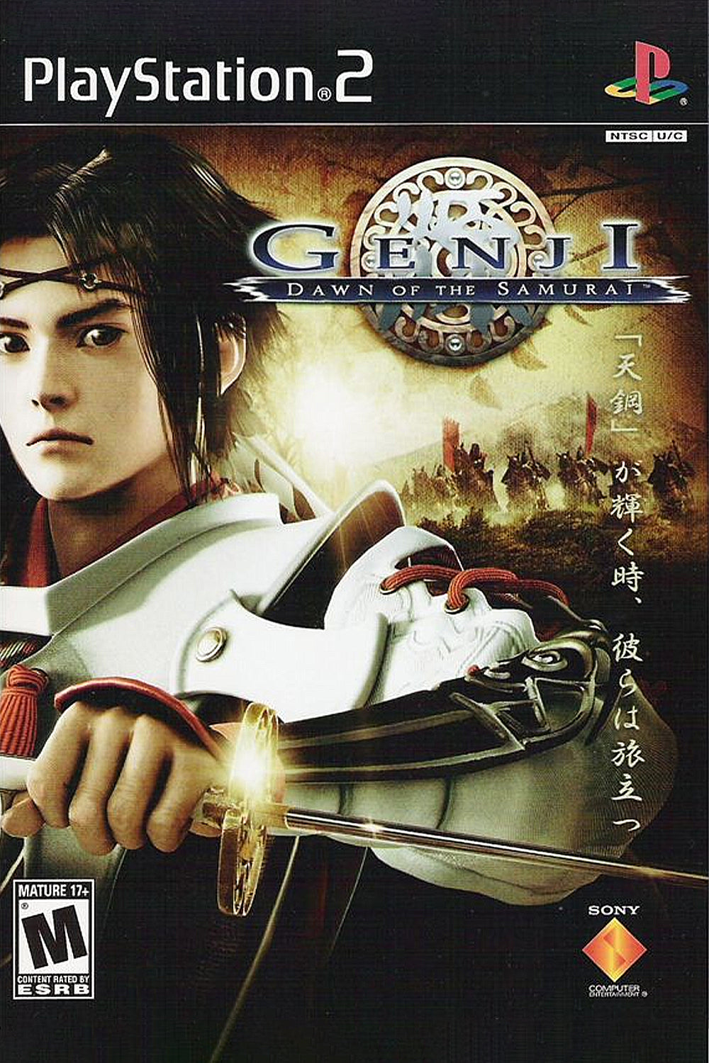 Genji Dawn of the Samurai - PS2 Game
