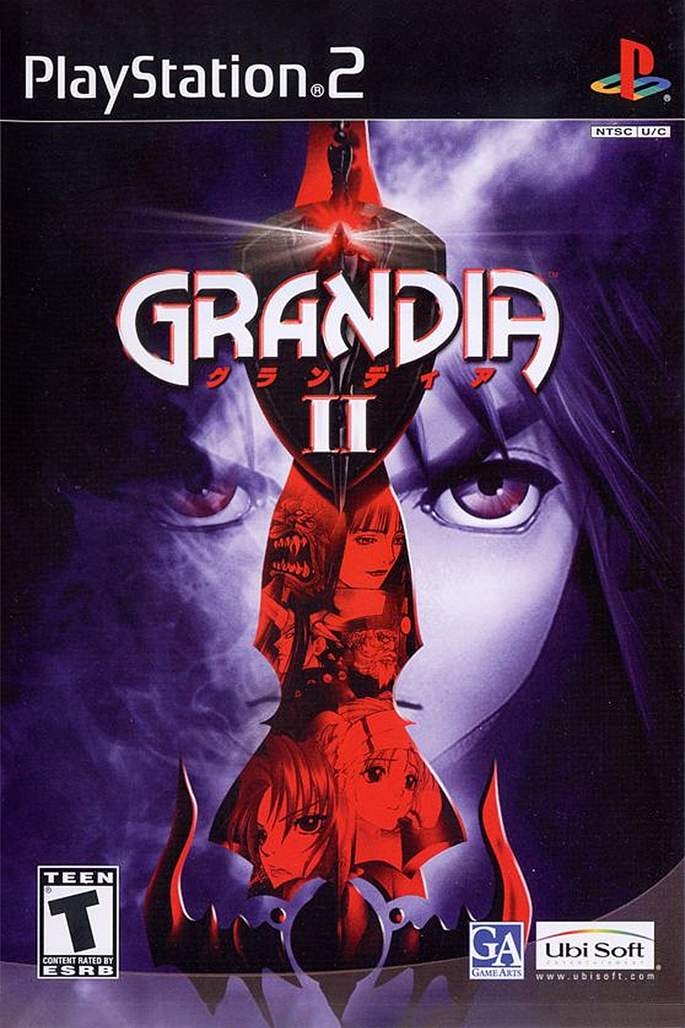 Grandia II - PS2 Game