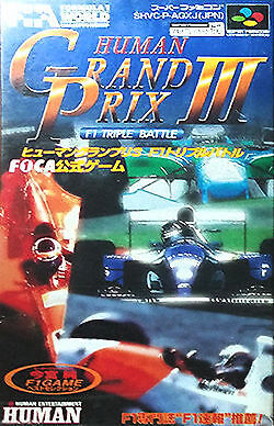 Human Grand Prix III - Super Famicom