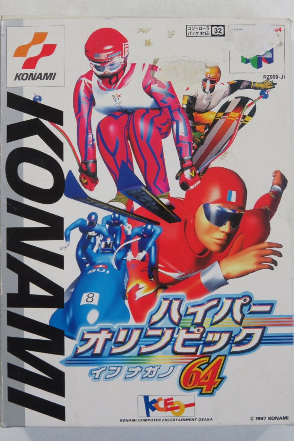 Hyper Olympics in Nagano 64 - JP Nintendo 64
