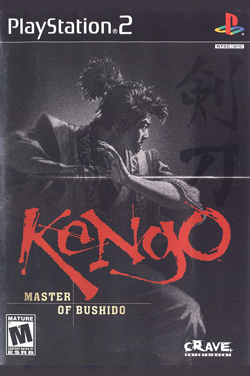 Kengo Master of Bushido - PS2 Game