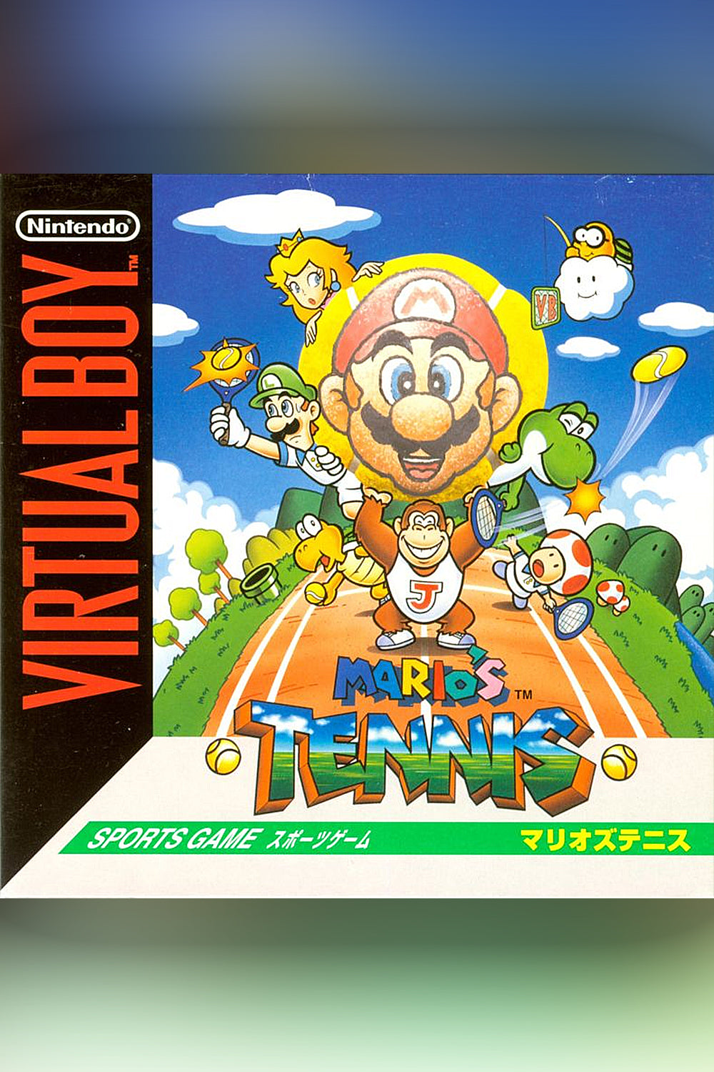 Mario's Tennis - Virtual Boy