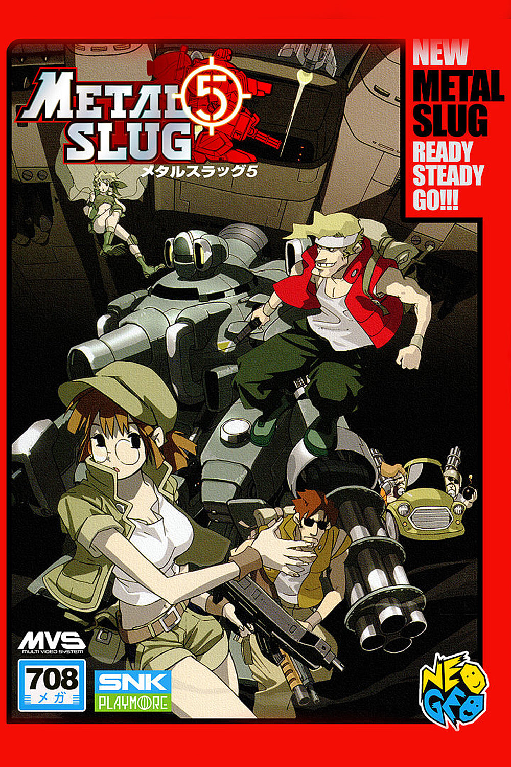 Metal Slug 5 - Neo Geo MVS