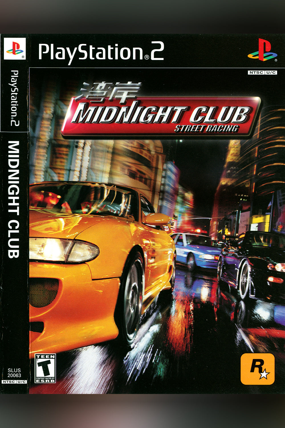 Midnight Club Street Racing - Playstation 2
