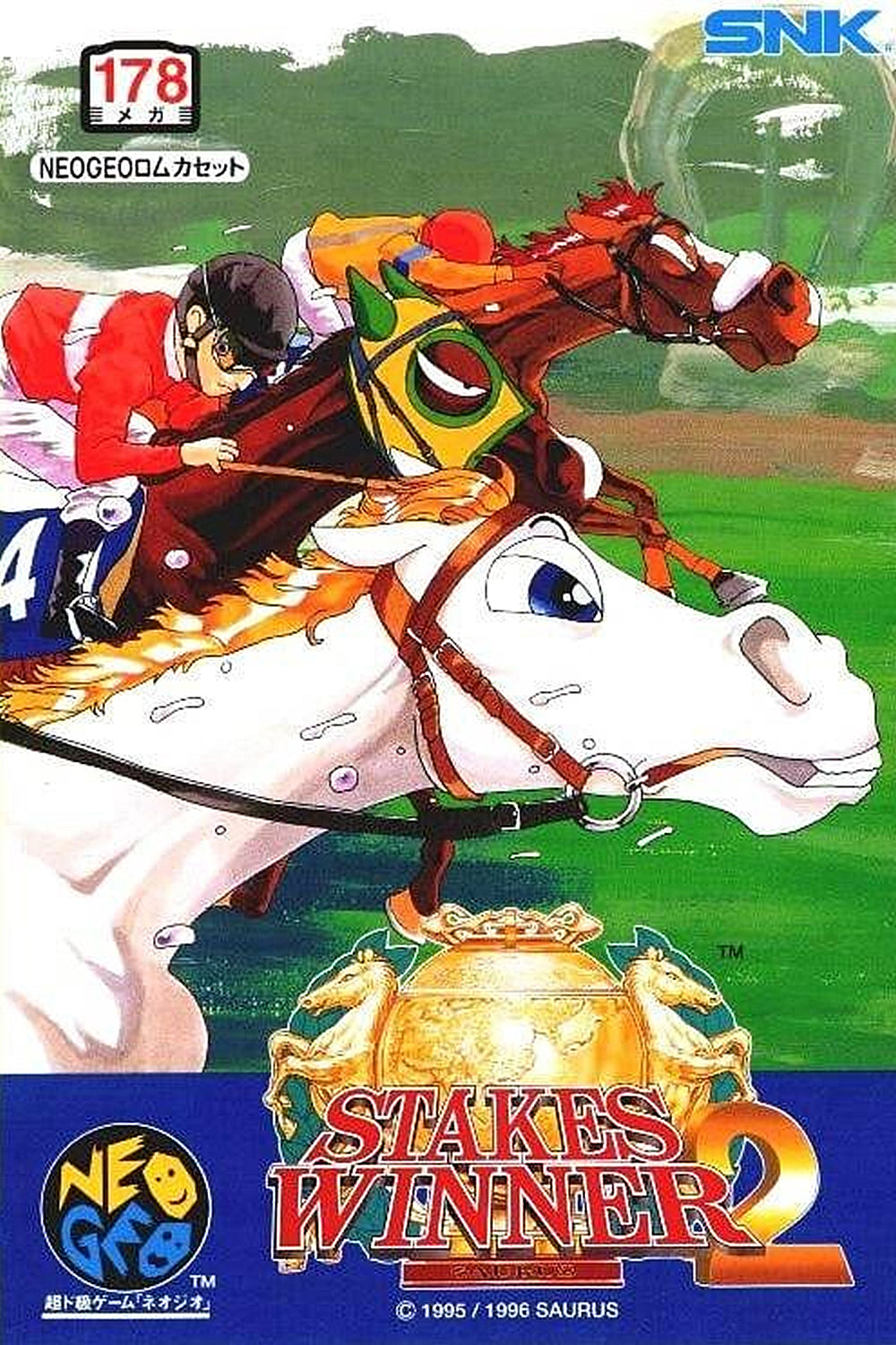 Stakes Winner 2 - Neo Geo MVS