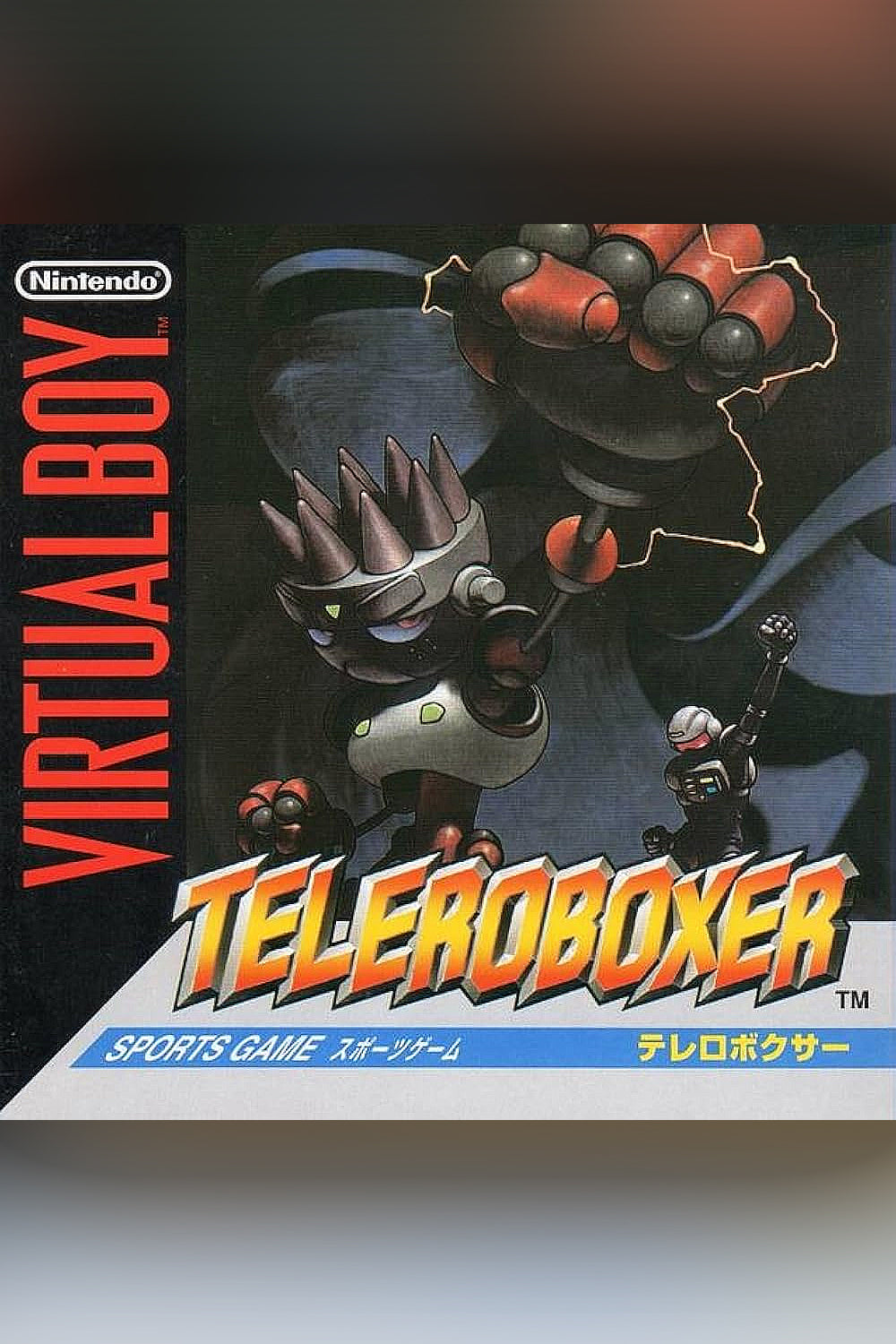 Teleroboxer - Virtual Boy