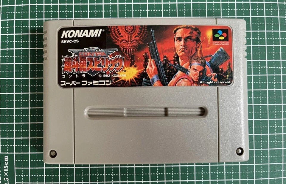 Contra Spirits Alien Wars Super Famicom