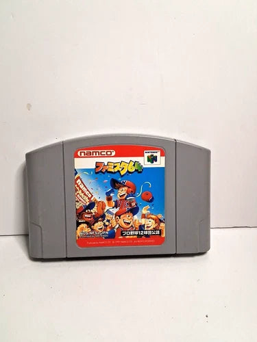 Famista 64 Family Stadium Nintendo Namco 1997 Japanes .