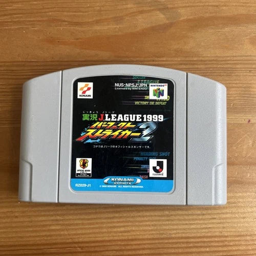 Jikkyou J League 1999 Perfect Striker 2 N64 Japan Import .