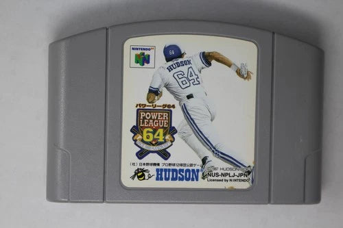 Power League 64 (JPN) Nintendo 64 .