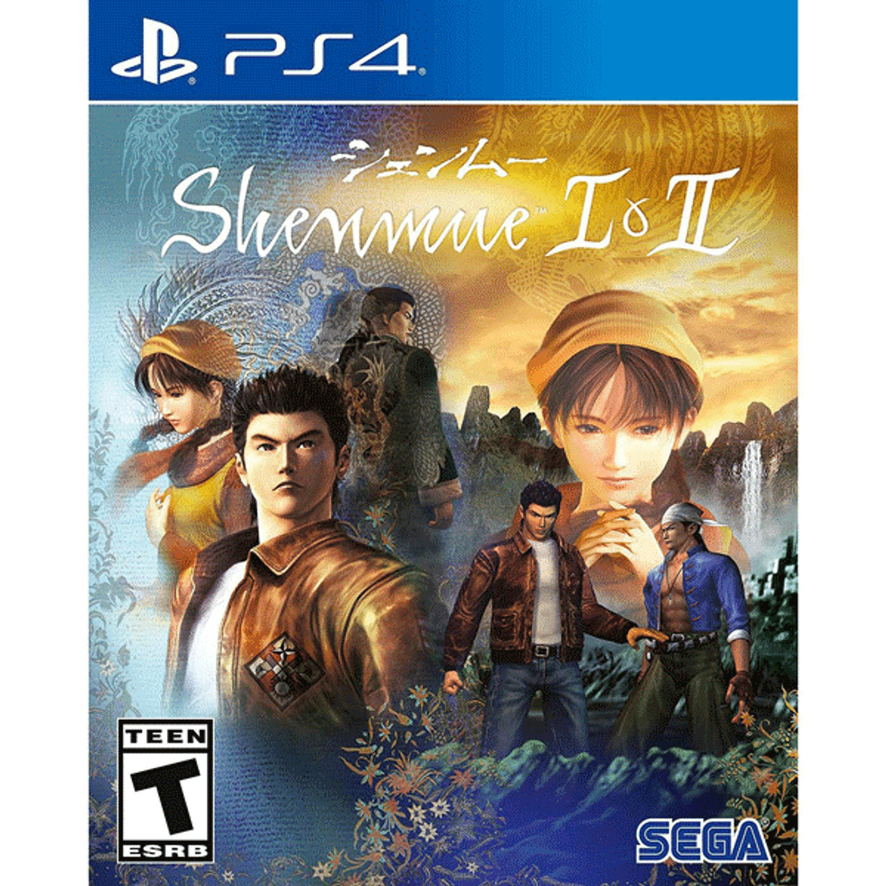 Shenmue I & II - PS4 Game