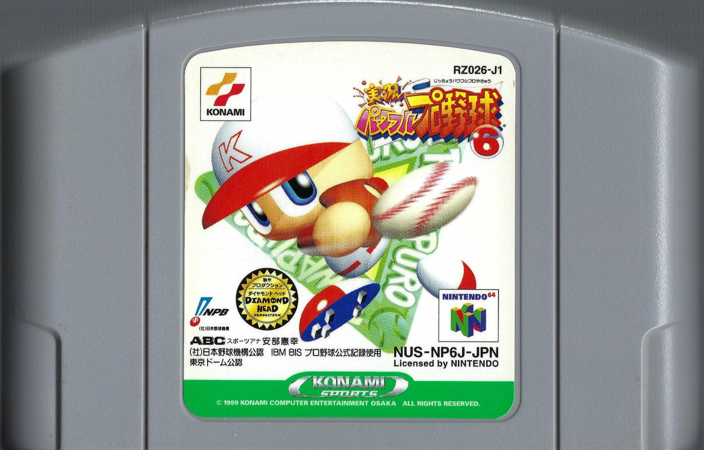 Jikkyou Powerful Pro Baseball 6 JP Nintendo 64.