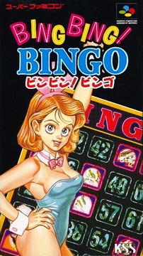 Bing Bing Bingo Super Famicom