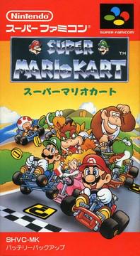 Super Mario Kart Super Famicom