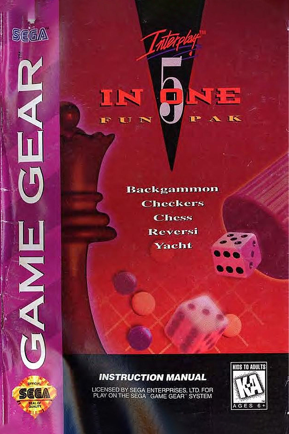 5 in 1 Fun Pak - Sega Game Gear