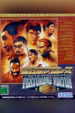 All Japan Pro Wrestling Featuring Virtua - JP Sega Saturn