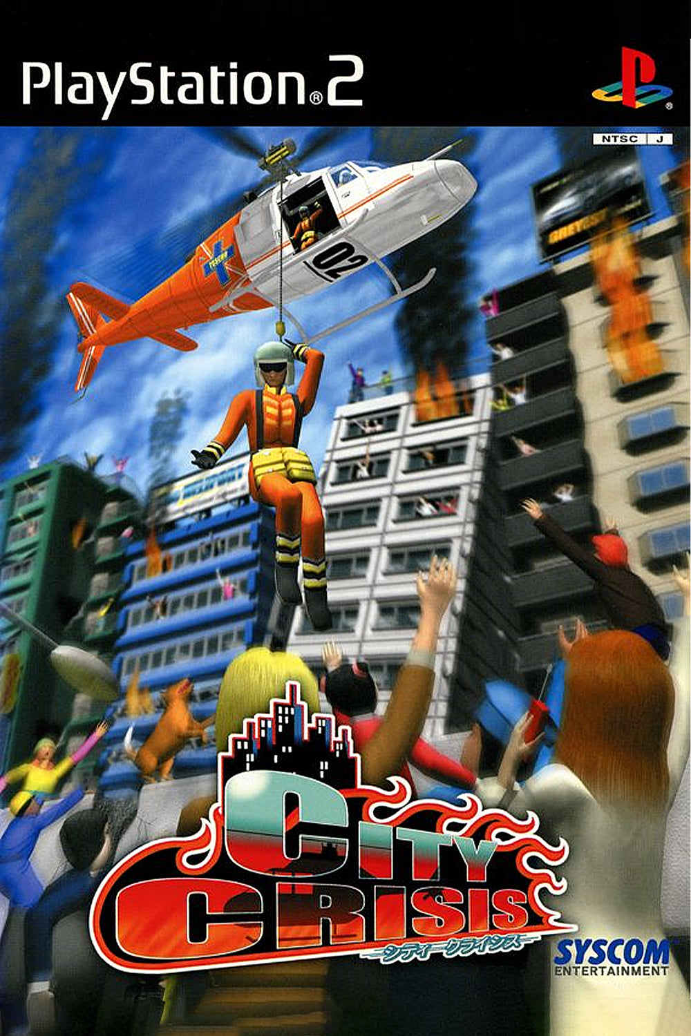 City Crisis - PS2 Game