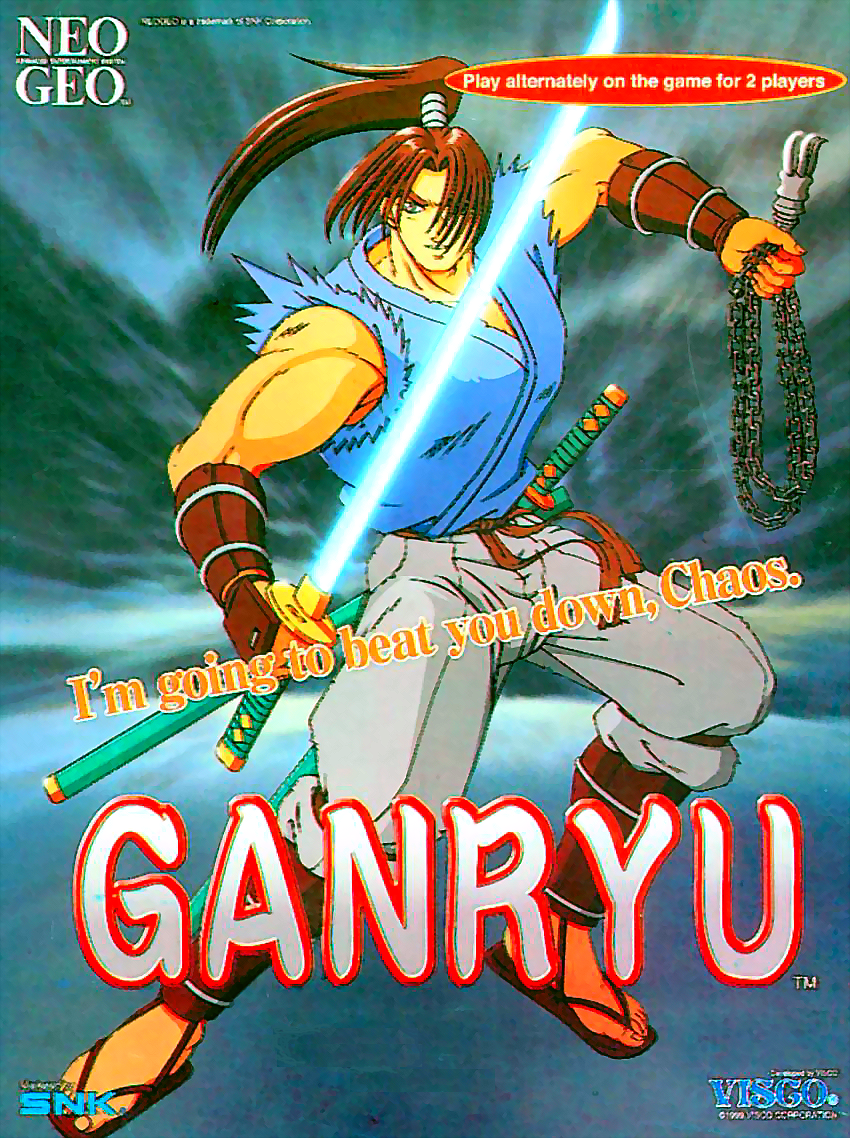 Ganryu - Neo Geo MVS