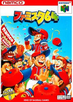 Famista 64 Family Stadium Nintendo Namco 1997 Japanes .