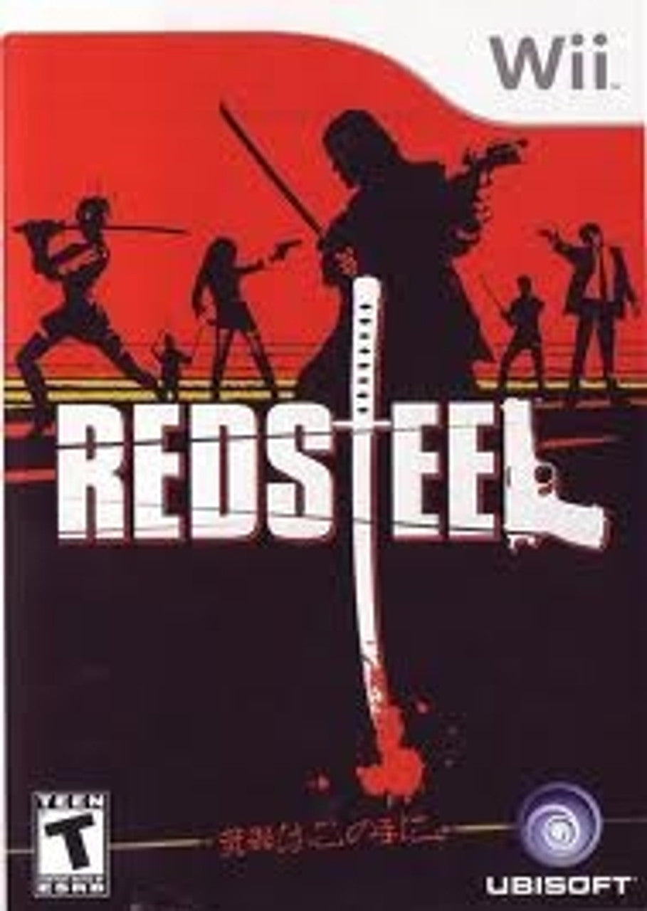Red Steel Wii