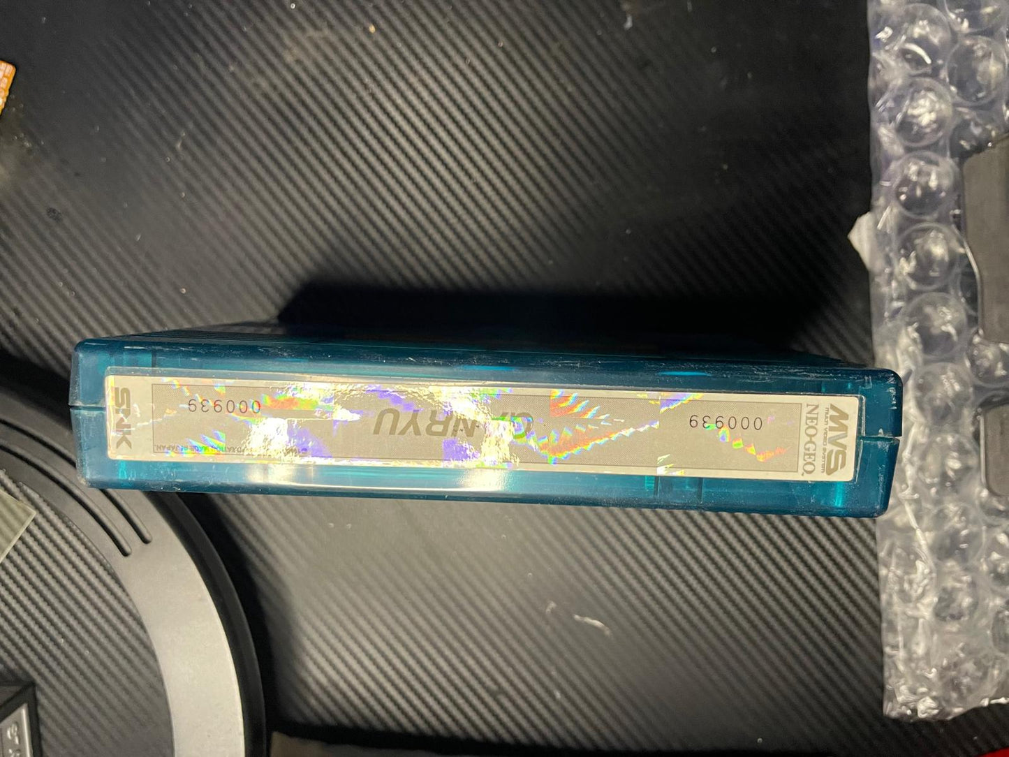 Ganryu - Neo Geo MVS