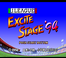 J League Excite Stage '94 - Super Famicom