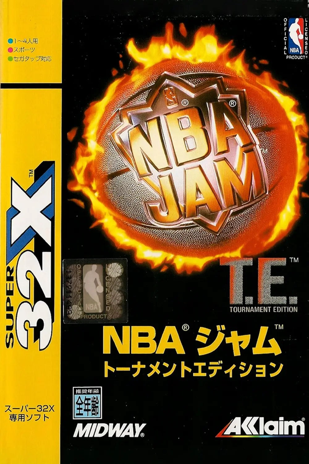 NBA Jam Tournament Edition - Sega 32X