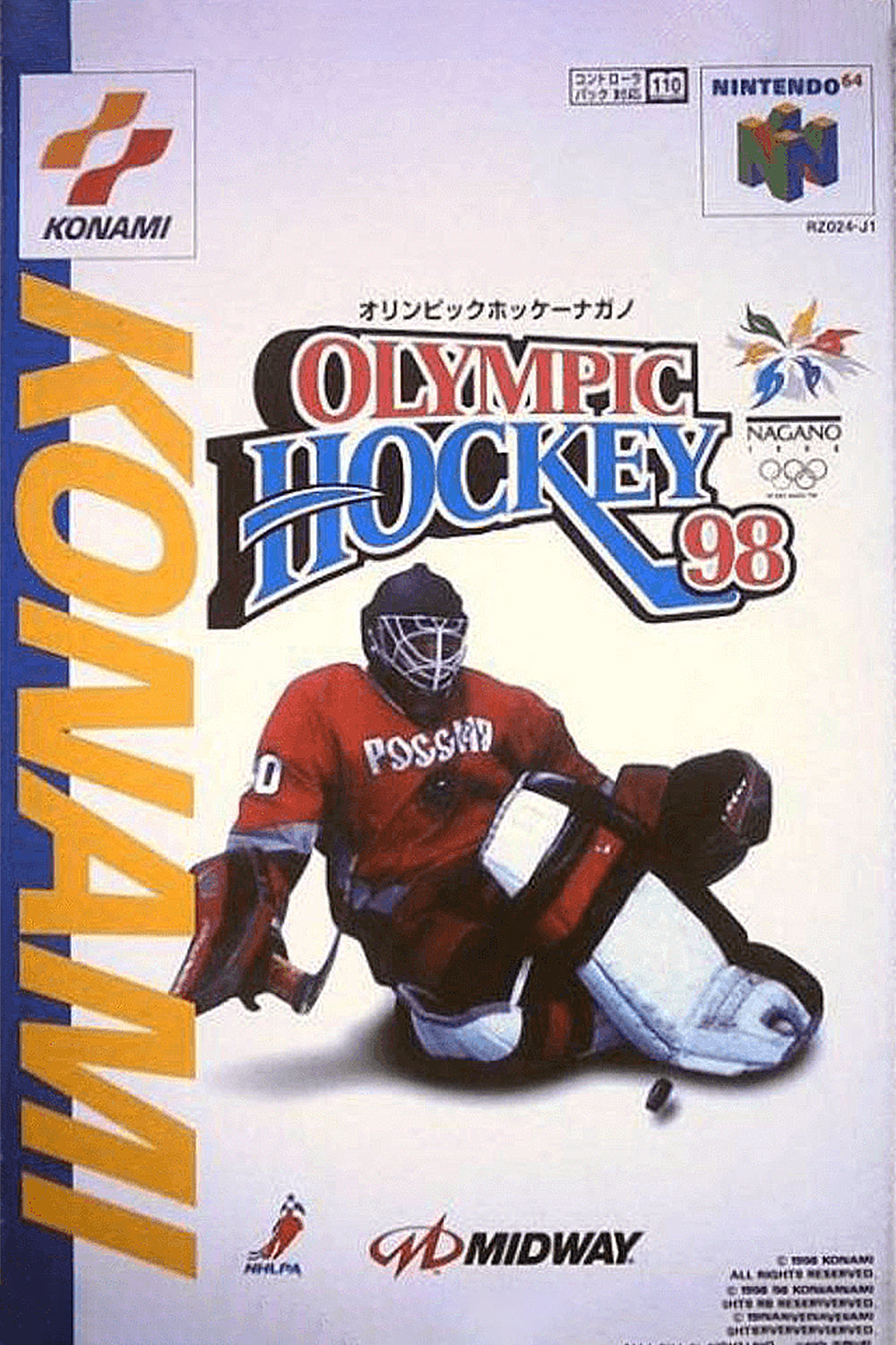 Olympic Hockey '98 - JP Nintendo 64