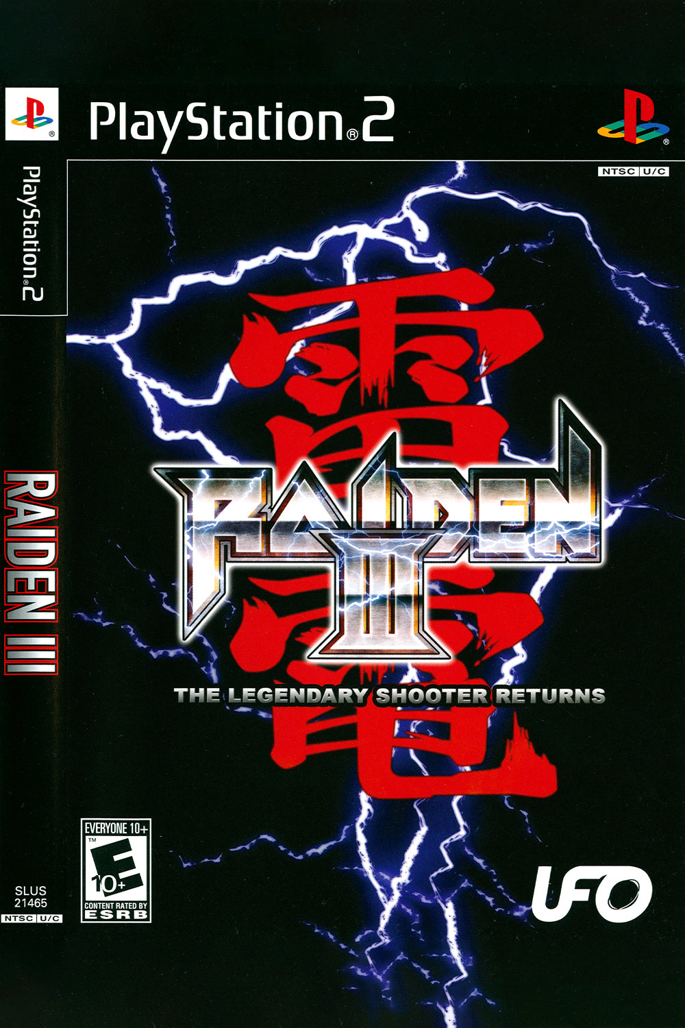 Raiden III - Playstation 2