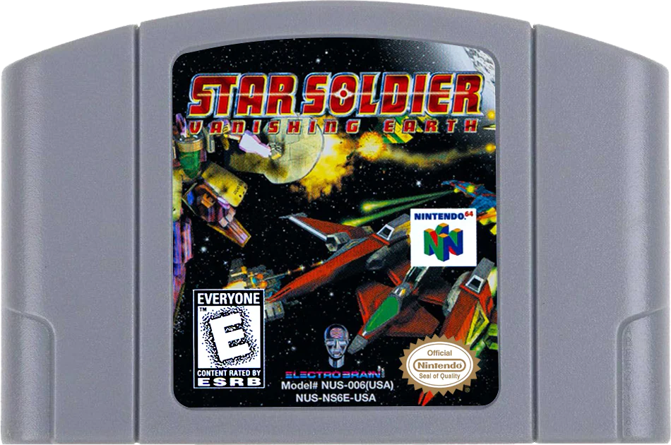 Star Soldier - Nintendo 64