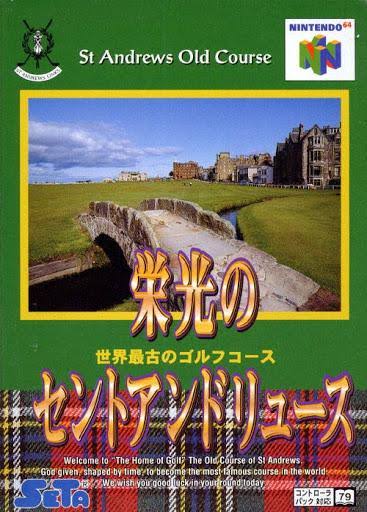 Eikou no St. Andrews Nintendo 64 N64 Japan Golf Game