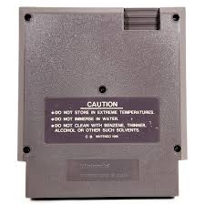 1942 [5 Screw] - NES