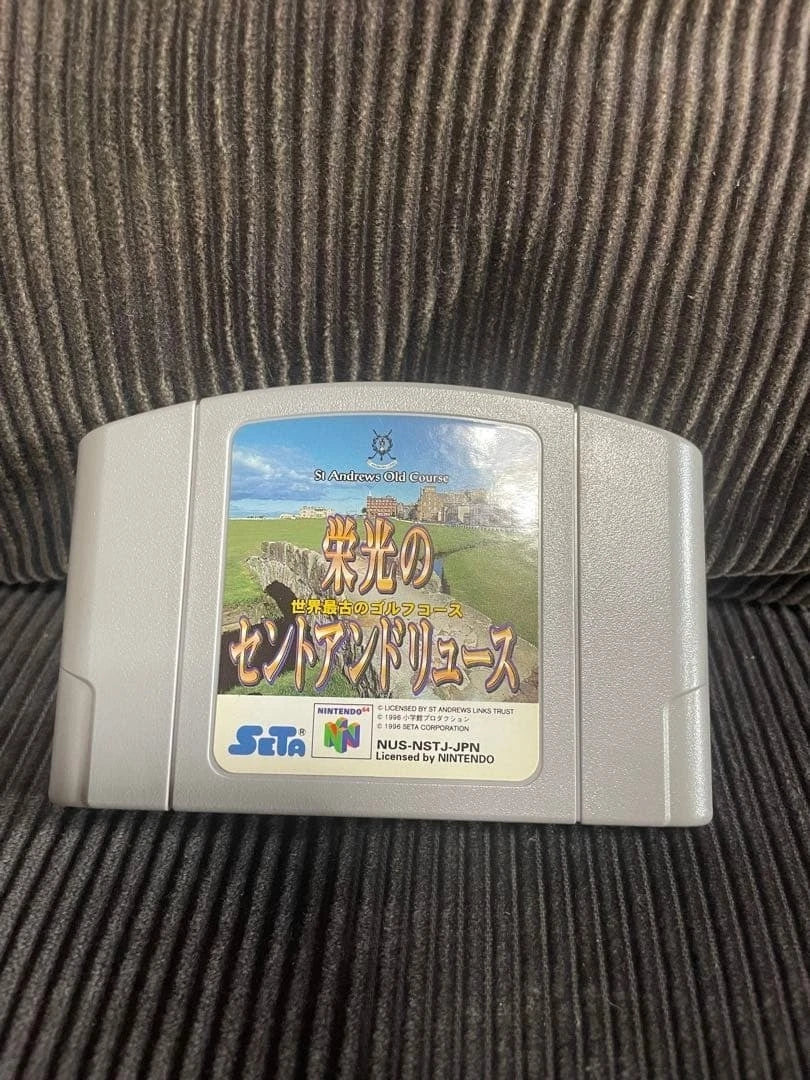 Eikou no St. Andrews Nintendo 64 N64 Japan Golf Game Cartridge Only.